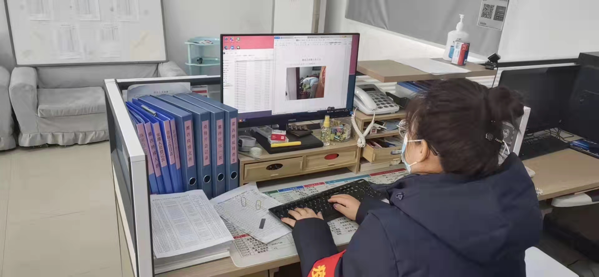 苏北.jpg 苏北.jpg