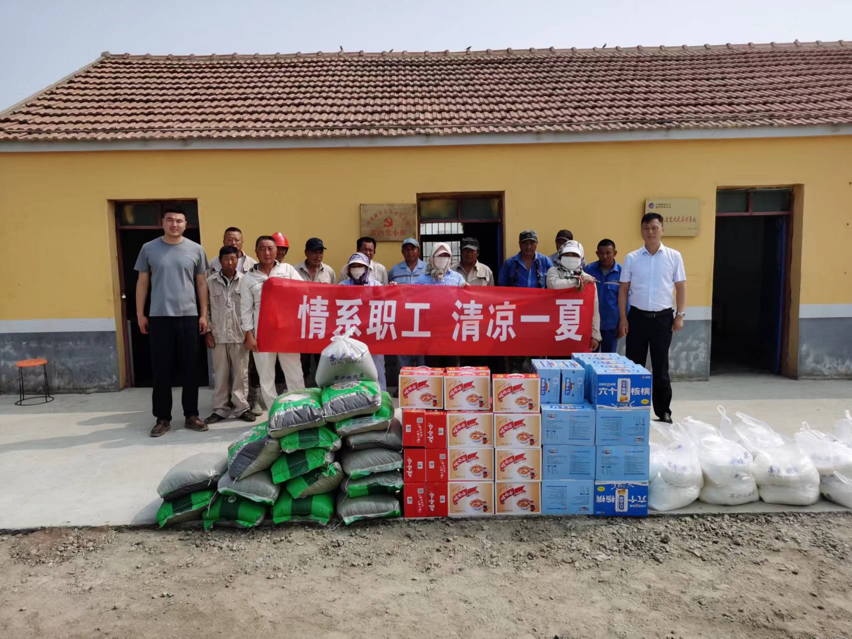 微信图片_20220623120516.jpg 微信图片_20220623120516.jpg