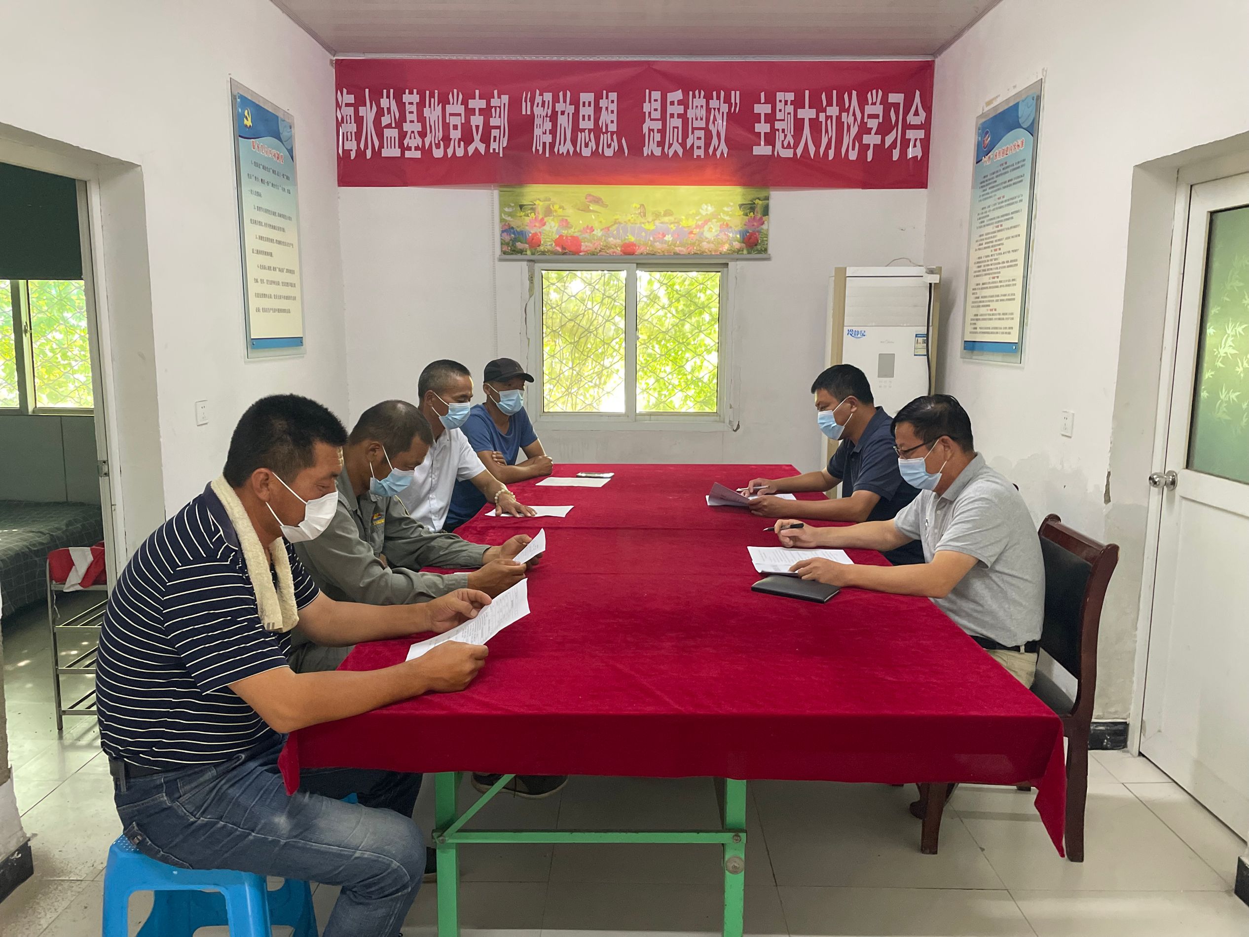 6A5A1407796834FEFE120608375CFB2B.png 6A5A1407796834FEFE120608375CFB2B.png