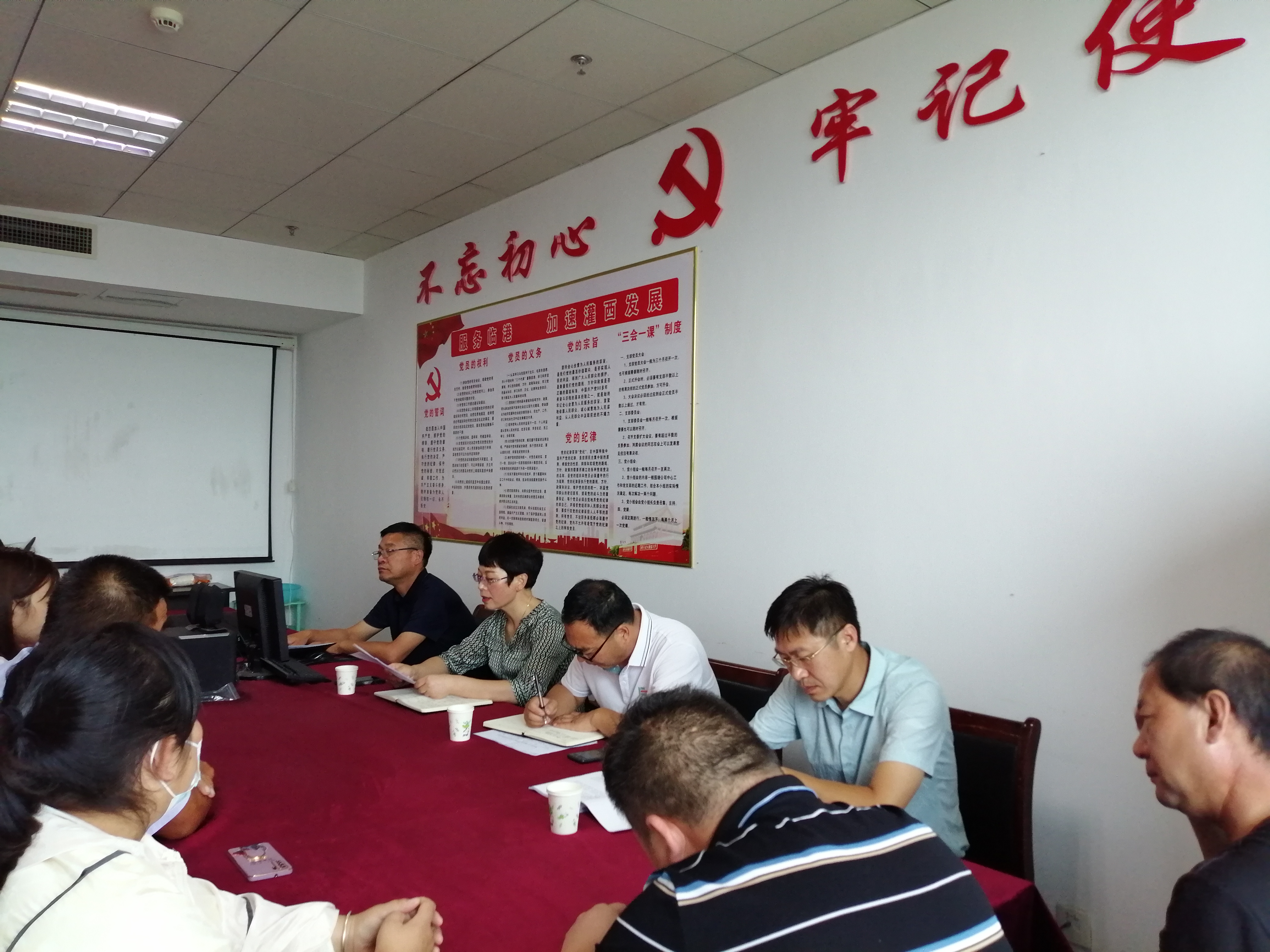 IMG_20220816_084410.jpg IMG_20220816_084410.jpg