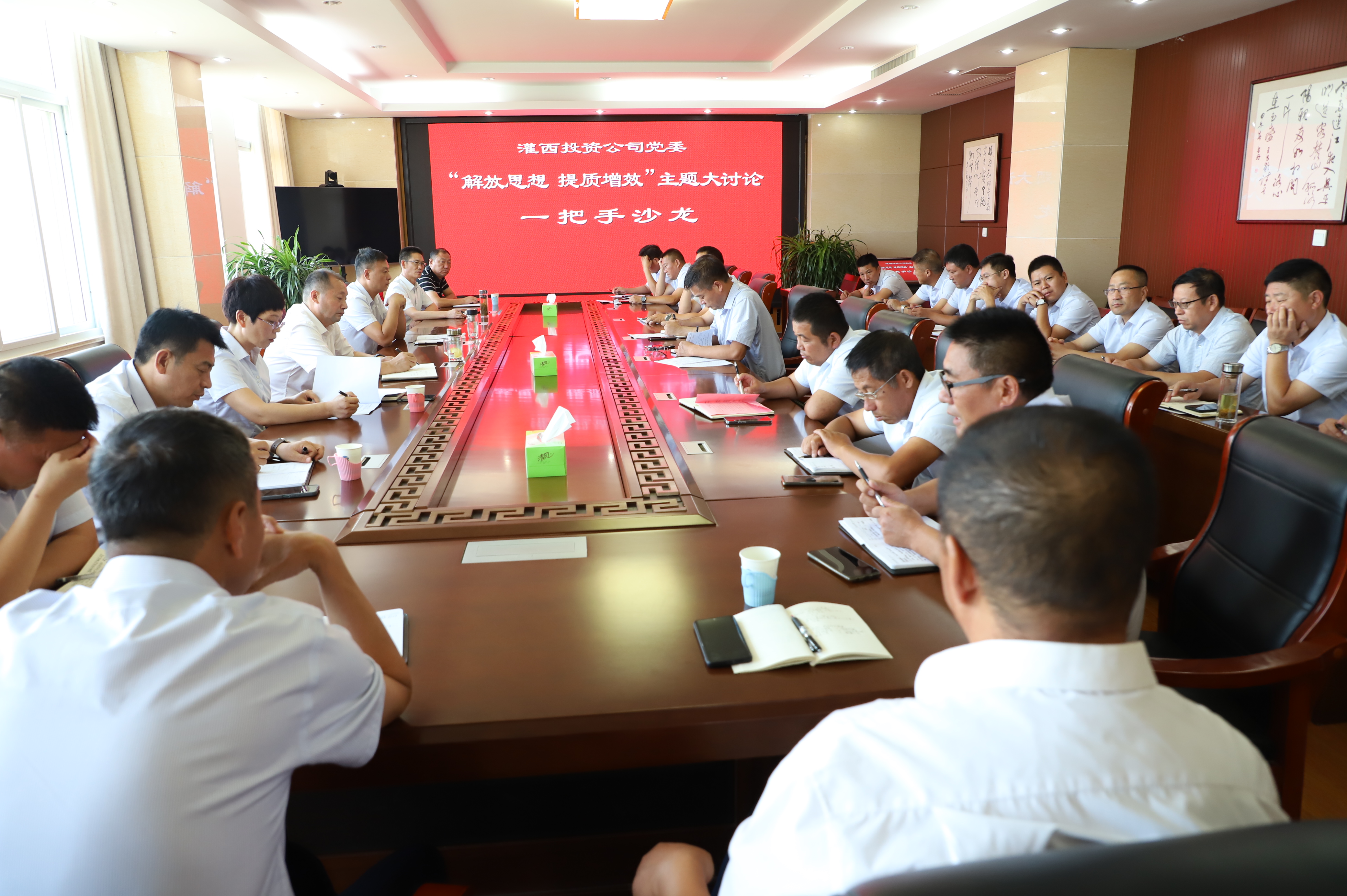 IMG_1937.JPG IMG_1937.JPG