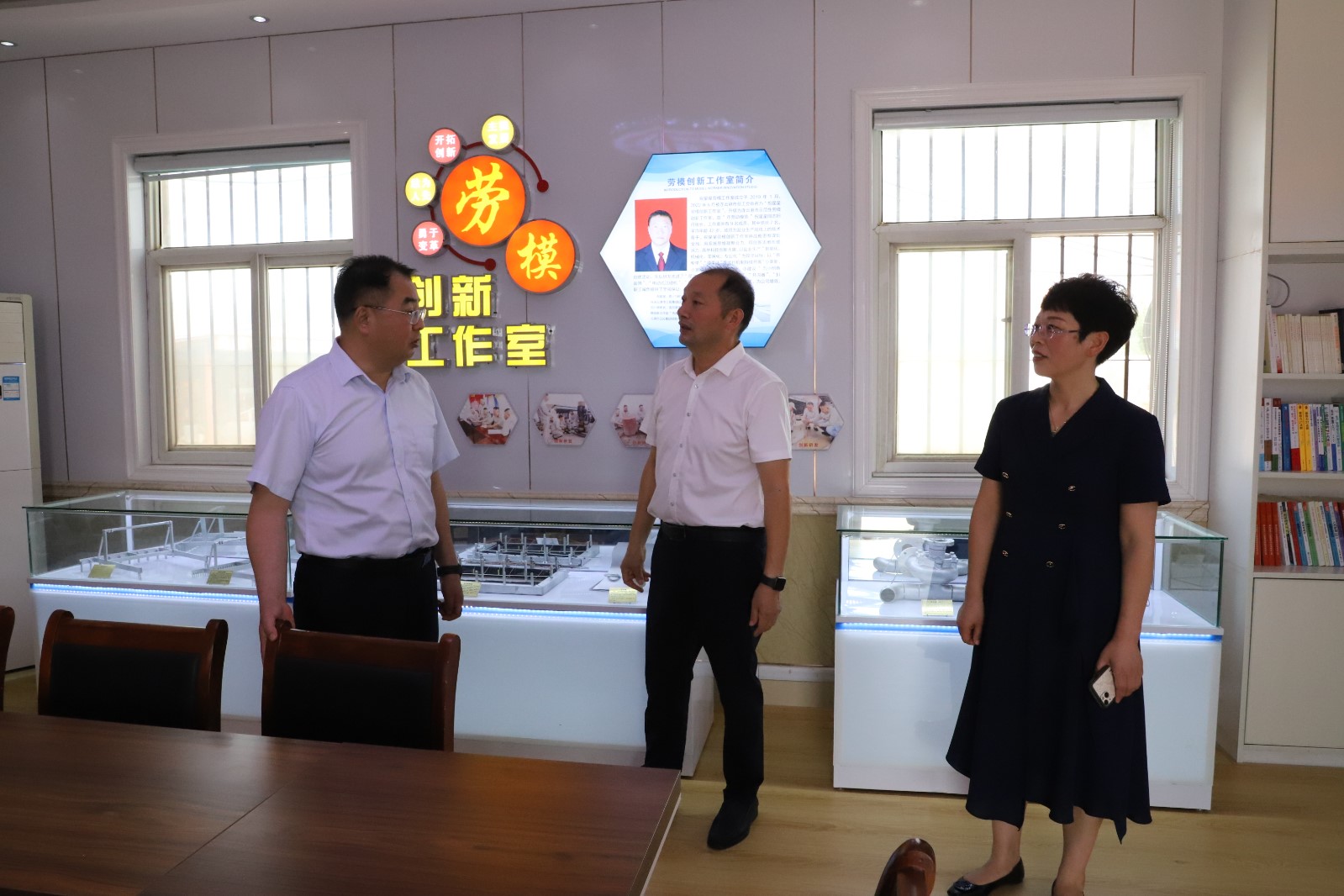 IMG_2483 万能看图王.JPG