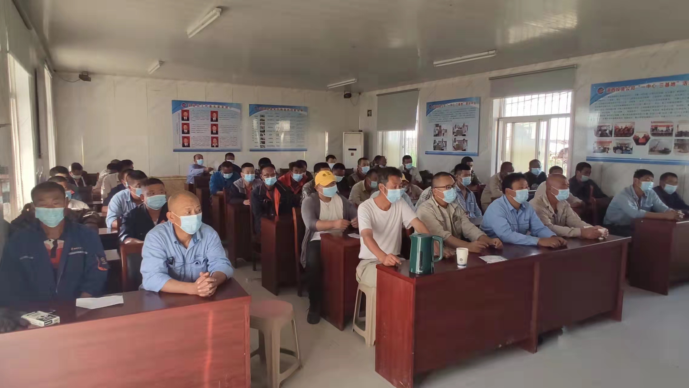 2022.9.9 扒盐安全培训2.jpg 2022.9.9 扒盐安全培训2.jpg